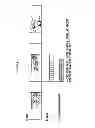 Fig. 07 - Stereoscopic video processor, recording medium for stereoscopic video processing program, stereoscopic imaging device and stereoscopic video processing method