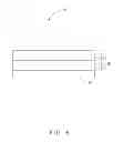 Fig. 07 - CURRENT COLLECTOR, ELECTROCHEMICAL CELL ELECTRODE AND ELECTROCHEMICAL CELL