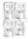 Fig. 197 - METHOD, APPARATUS AND SYSTEM FOR INTERACTIVE CLASS SUPPORT AND EDUCATION MANAGEMENT