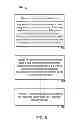 Fig. 06 - Outdoor position estimation of a mobile device within a vicinity of one or more indoor environments