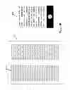 Fig. 89 - Efficient data structures for parsing and analyzing a document