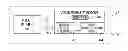 Fig. 01 - Method for designating of hosting control for a conference call