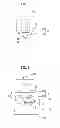 Fig. 02 - MANUFACTURING METHOD OF SINGLE CRYSTAL SUBSTRATE AND MANUFACTURING METHOD OF INTERNAL MODIFIED LAYER-FORMING SINGLE CRYSTAL MEMBER