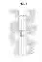 Fig. 02 - Forming a control line protector by metal pressing operation