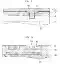Fig. 07 - PRINTED CIRCUIT BOARD AND MANUFACTURING METHOD THEREOF