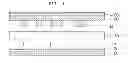 Fig. 09 - PRINTED CIRCUIT BOARD AND MANUFACTURING METHOD THEREOF