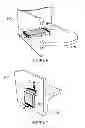 Fig. 07 - ARCHITECTURAL HEAT AND MOISTURE EXCHANGE