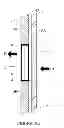 Fig. 09 - ARCHITECTURAL HEAT AND MOISTURE EXCHANGE