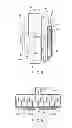 Fig. 07 - NATURAL CIRCULATION TYPE COOLING APPARATUS