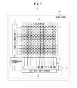 Fig. 02 - Solid-state imaging device with overflow drain region and contract thereto in different stacked substrates