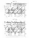 Fig. 07 - Solid-state imaging device with overflow drain region and contract thereto in different stacked substrates