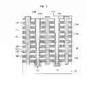 Fig. 08 - Three-dimensional semiconductor memory device and a method of fabricating the same