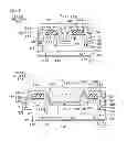 Fig. 37 - Semiconductor device having a breakdown voltage holding region