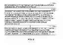 Fig. 04 - Method and controller for an electric motor with fault detection