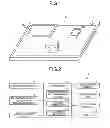 Fig. 02 - CHARGING DEVICE