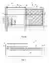 Fig. 08 - TFT array substrate and forming method thereof, and display panel