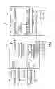 Fig. 02 - Media processing device and systems with multiple processing units
