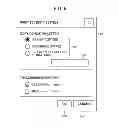 Fig. 06 - Image forming apparatus and print controlling method for prohibiting copying of copied documents with an image