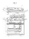 Fig. 02 - Image processing apparatus and method for three-dimensional objects