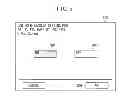 Fig. 06 - Printing apparatus allowing user change of operational control of job, control method thereof, and storage medium