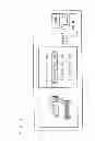 Fig. 07 - Communication system, communication method, and image forming apparatus