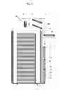 Fig. 07 - Cooling device for rack-type electronic equipment and data centre