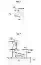 Fig. 04 - Nonvolatile semiconductor memory device