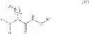 Fig. 167 - N-alkoxyamide conjugates as imaging agents