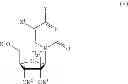 Fig. 06 - METHODS AND COMPOSITIONS FOR TREATING HEPATITIS C VIRUS