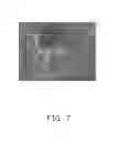 Fig. 08 - Method for making carbon nanotube composite preform