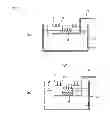Fig. 02 - Stereolithography resin compositions and three-dimensional objects made therefrom