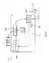 Fig. 02 - Energy generation system and related uses thereof