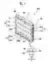 Fig. 07 - Battery module