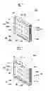 Fig. 08 - Battery module