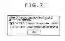 Fig. 08 - Genetic analyzer