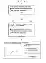 Fig. 09 - Genetic analyzer