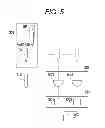 Fig. 06 - SAMPLE ANALYZER, SAMPLE CONTAINER FOR QUALITY CONTROL, QUALITY CONTROL METHOD