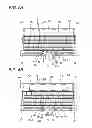 Fig. 06 - Attachment structure of electronic device