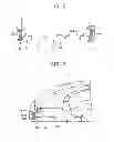 Fig. 03 - FLEXIBLE MEMBRANES FOR A POLISHING HEAD