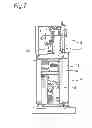 Fig. 08 - Packaged engine working machine