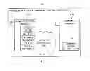 Fig. 03 - Wideband intelligent jamming control apparatus and method