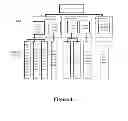 Fig. 02 - DATA PROCESSING METHOD AND DEVICE FOR ESSENTIAL FACTOR LOST SCORE