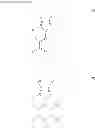 Fig. 02 - Topical antifungal agent
