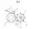 Fig. 02 - Random mat and fiber-reinforced composite material