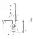 Fig. 34 - DECOMPRESSION MECHANISM, PUNCTURING APPARATUS, AND BLOOD ANALYSIS APPARATUS