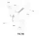 Fig. 18 - METHODS, DEVICES AND SYSTEMS FOR APPROXIMATION AND FASTENING OF SOFT TISSUE