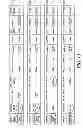 Fig. 16 - RANKING ENTITIES BASED ON A COUNT OF SHIPMENTS DETERMINED IN AGGREGATED PUBLIC TRANSACTION RECORDS