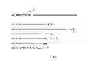 Fig. 09 - Short string compression