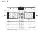 Fig. 03 - Display control device, television receiver, method of controlling display, display control program and recording medium