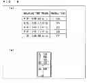 Fig. 19 - Display control device, television receiver, method of controlling display, display control program and recording medium